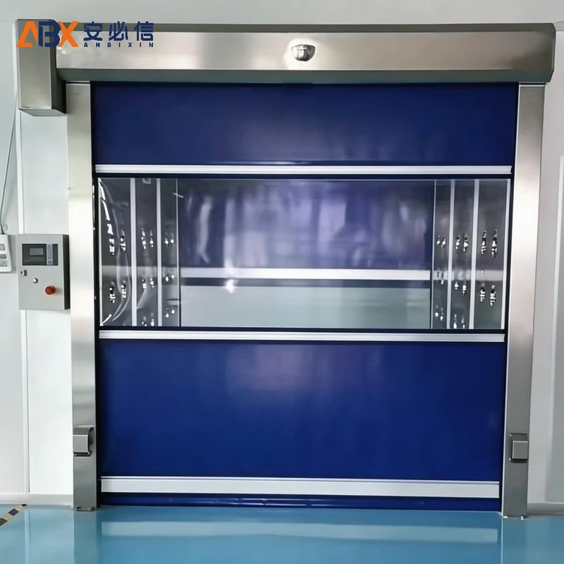 乌海市感应快速门
